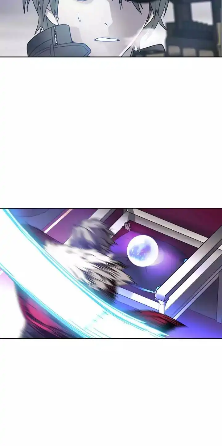 Unknown Code Chapter 22 34